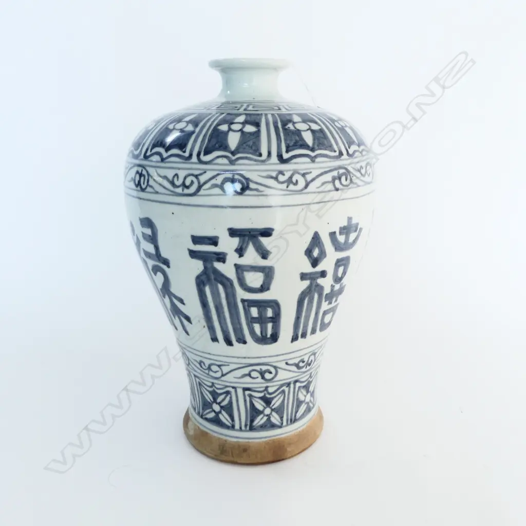 CHINESE MEIPING FORM B/W VASE H.320mm Image 1++