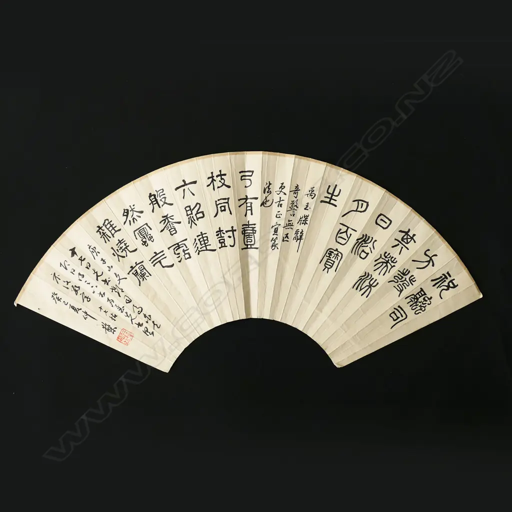 Attributed Chen Xiaocui (1907-1967) HAND PAINTED CHINESE FAN 540 x 250mm floral design with butterfly Image 1++