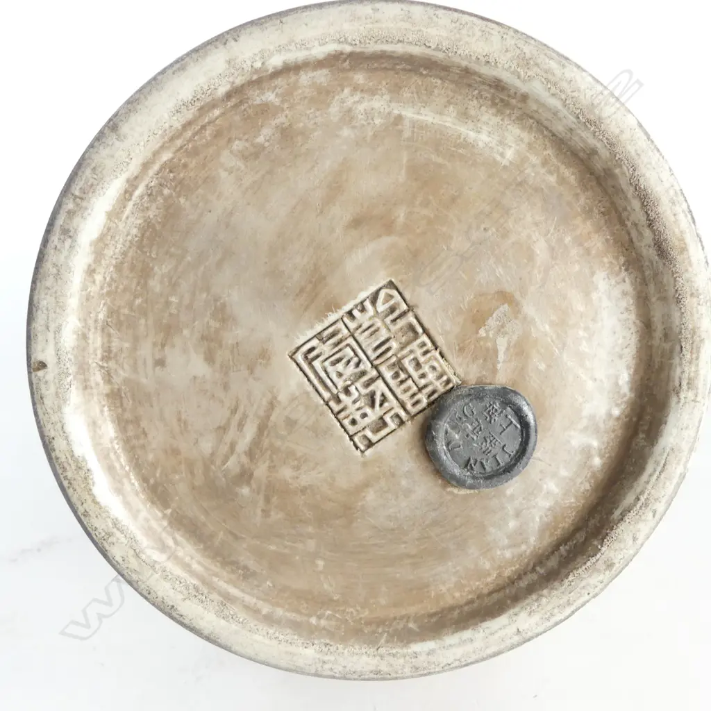 CHINESE METAL DRAGON VASE H.390mm Image 1++