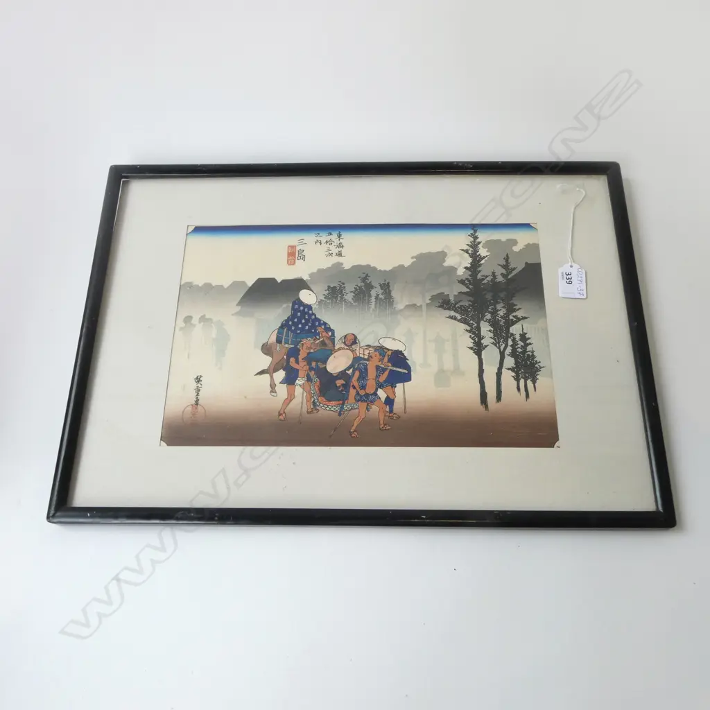 JAPANESE WOODBLOCK DATED VERSO 1929 AFTER HIROSHIGE, 'MISHIMA (MORNING MIST), 215X330mm Image 1++