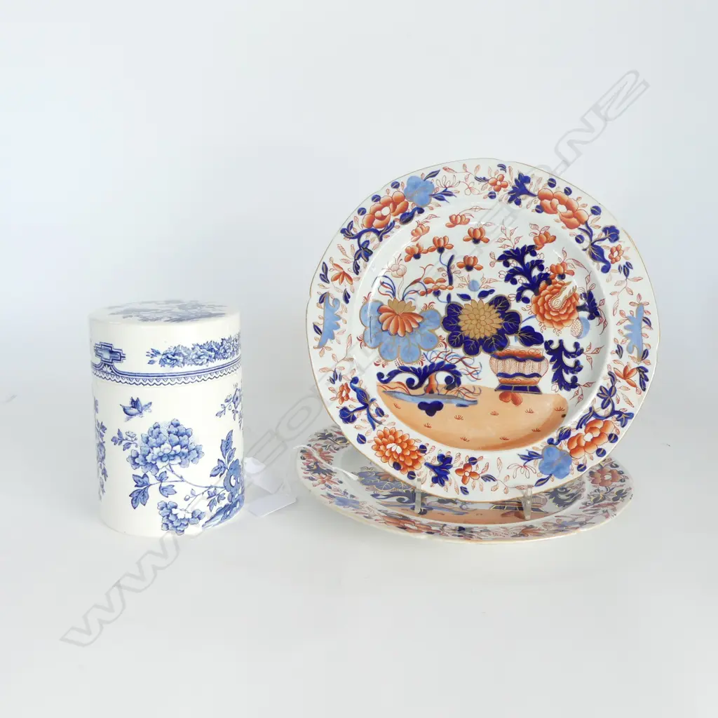 PR ANTIQUE MASONS PLATES DIA240MM & MANCHU PAT LIDDED JAR H130MM Image 1++