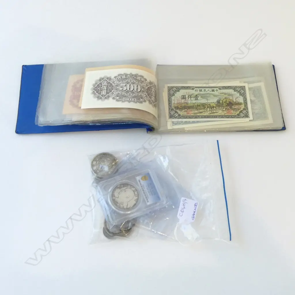 ORIENTAL BANK NOTES & COINS Image 1++