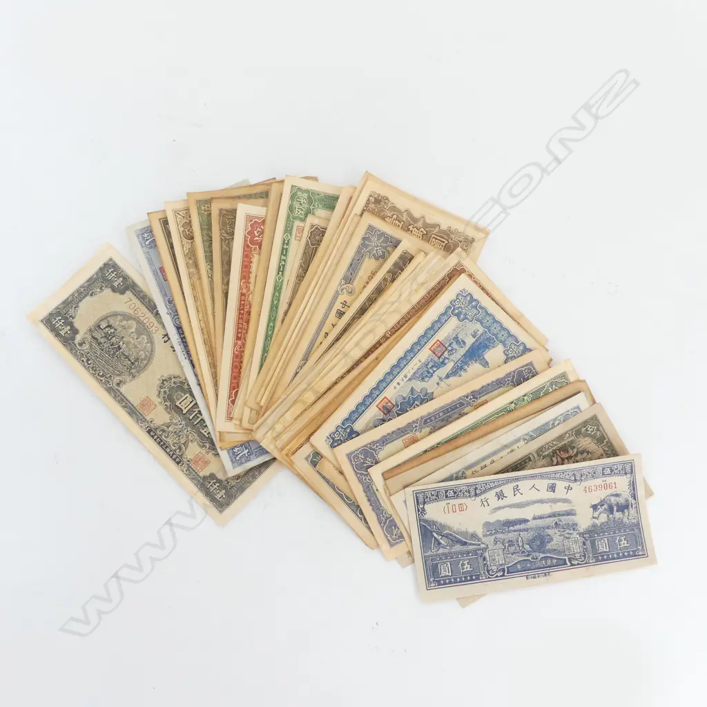 50 CHINESE BANK NOTES Image 1++