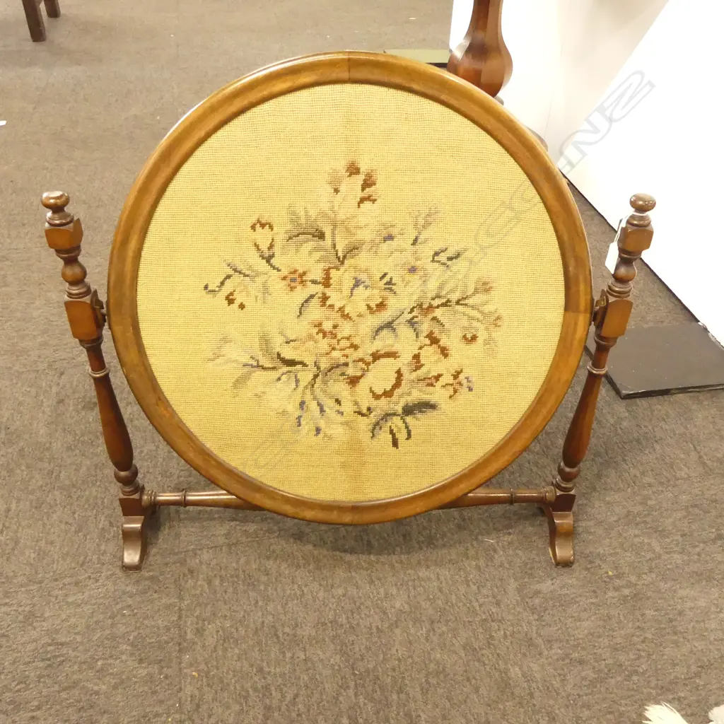 NEEDLEWORK FIRESCREEN H.730mm Image 1++