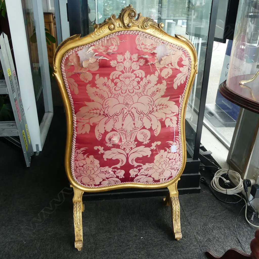 LOUIS XVI STYLE GILDED FIRE GUARD H.1070mm Image 1++