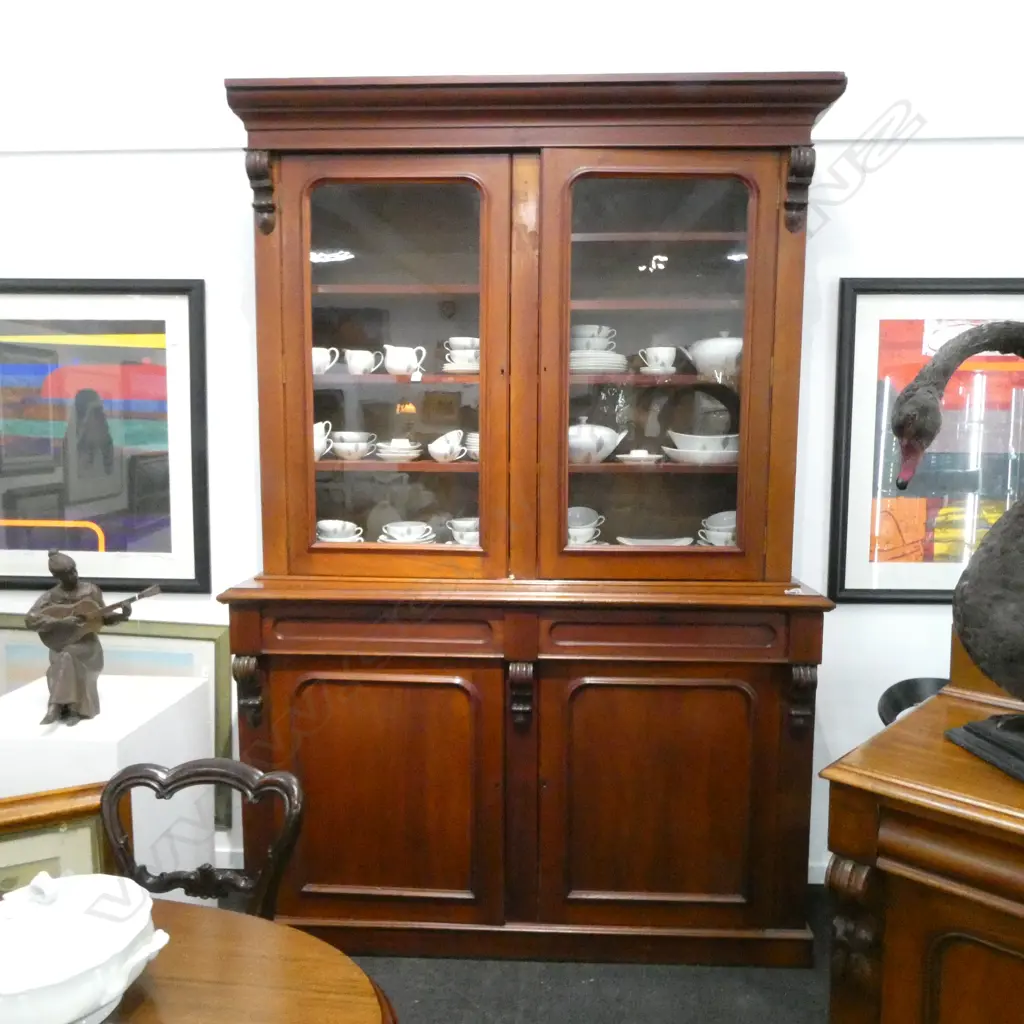 MAHOGANY CHIFFONIER BOOKCASE 1630x485x2410mm (minor losses to woodwork) Image 1++