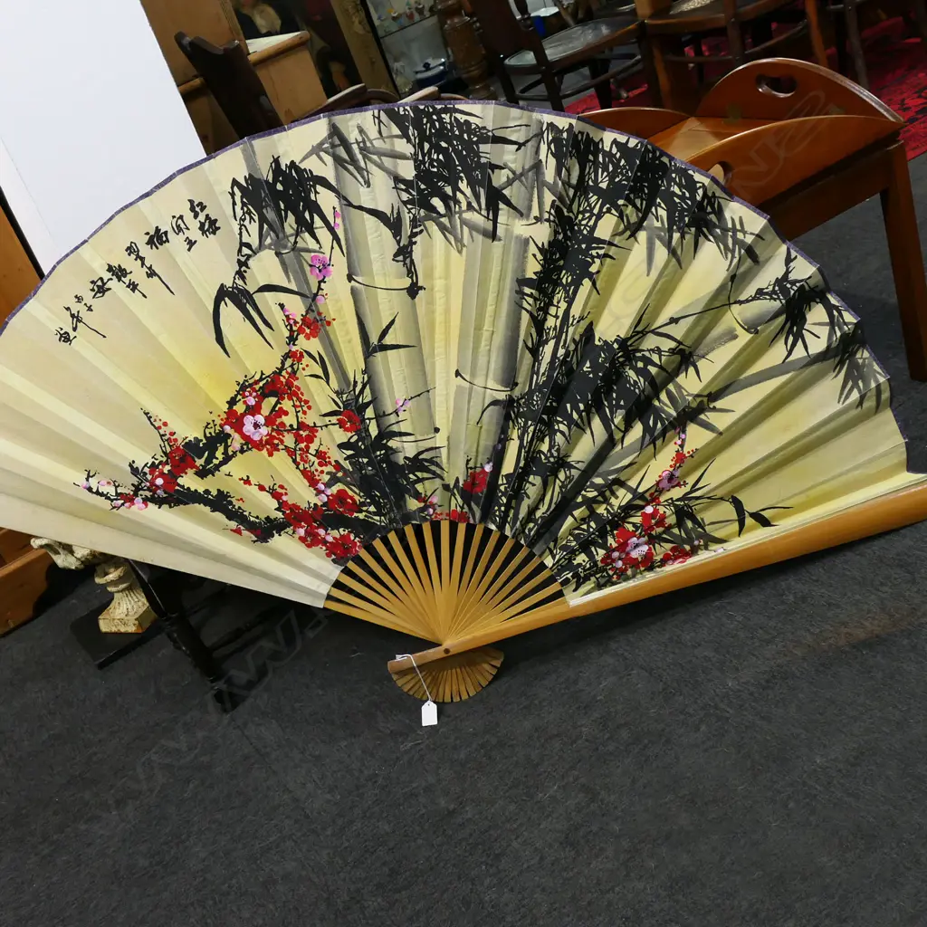 LG ORIENTAL FAN H.890mm Image 1++