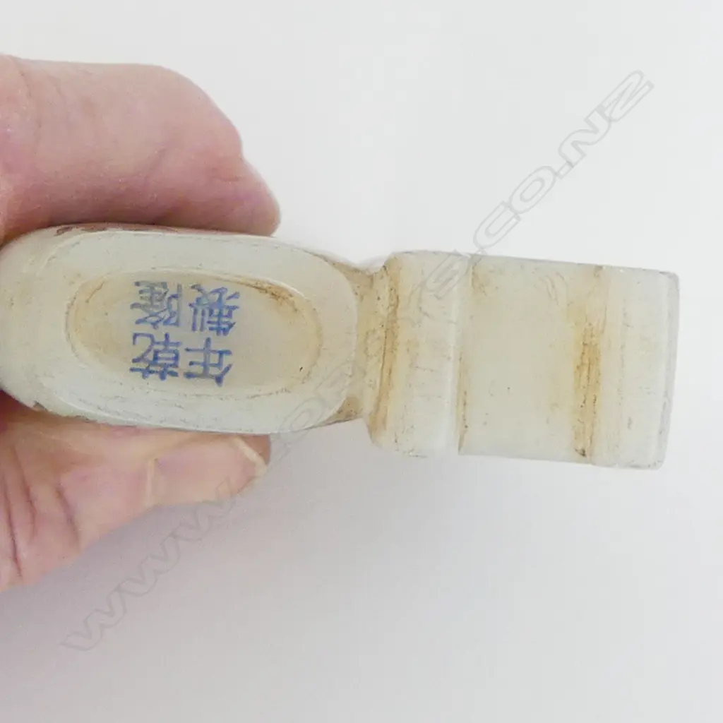 CHINESE DOUBLE SNUFF BOTTLE H.75mm no lids Image 1++