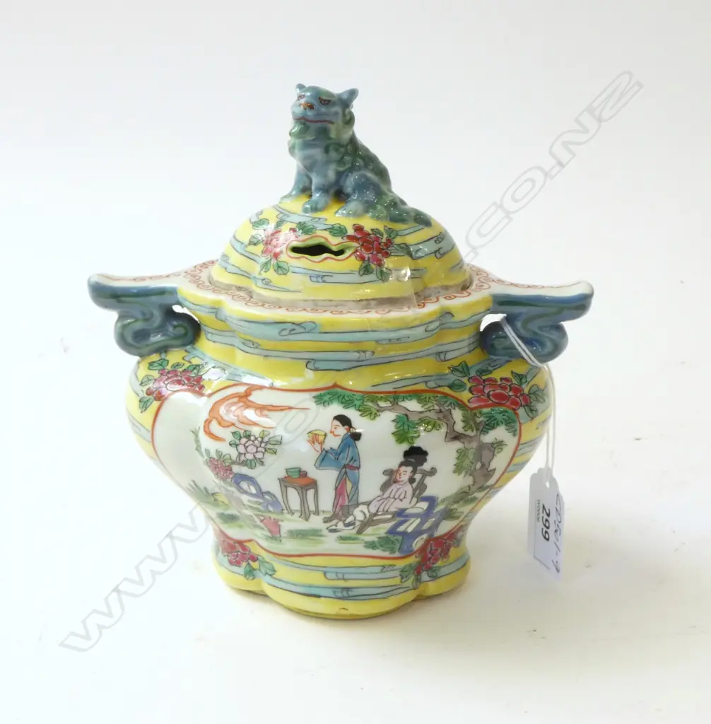 CHINESE PORCELAIN  FAMILLE ROSE CENSER w DOG FINIAL, H.160mm (21530) Image 1++