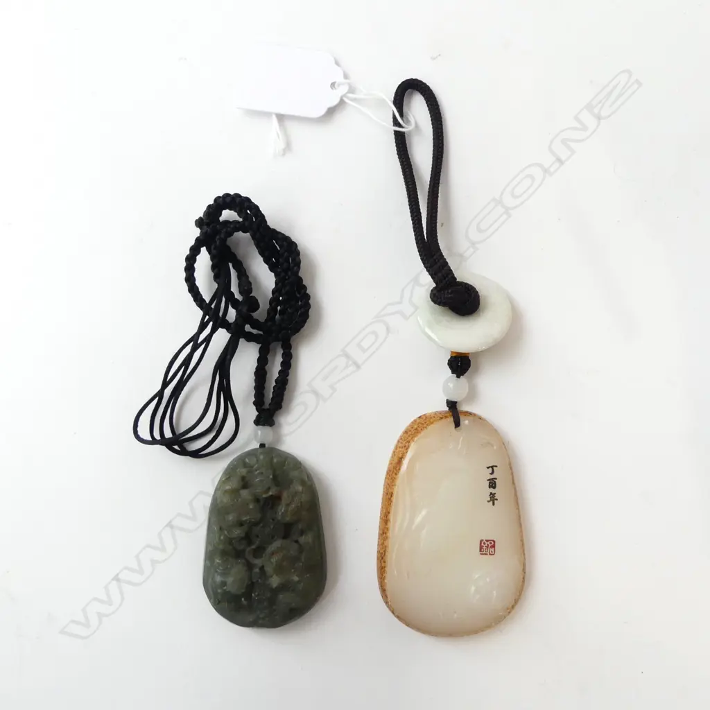 2  ORIENTAL CARVED JADE PENDANTS Image 1++