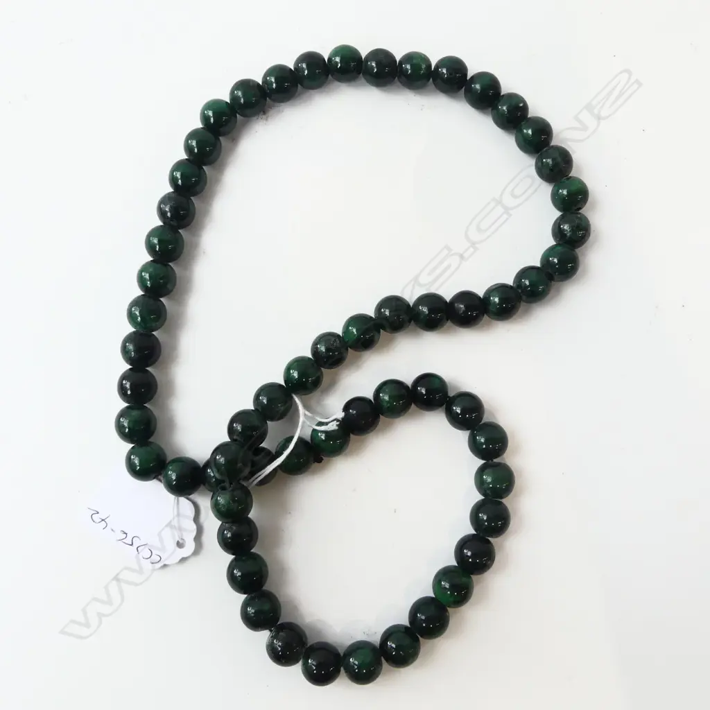 JADE NECKLACE Image 1++