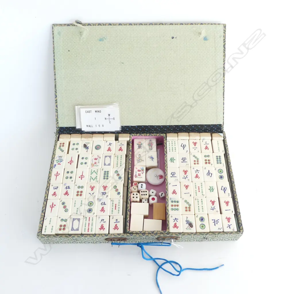 CASED MAH JONG SET Image 1++