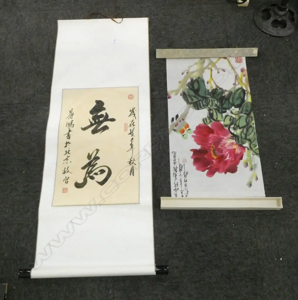2 ORIENTAL SCROLLS Image 1++