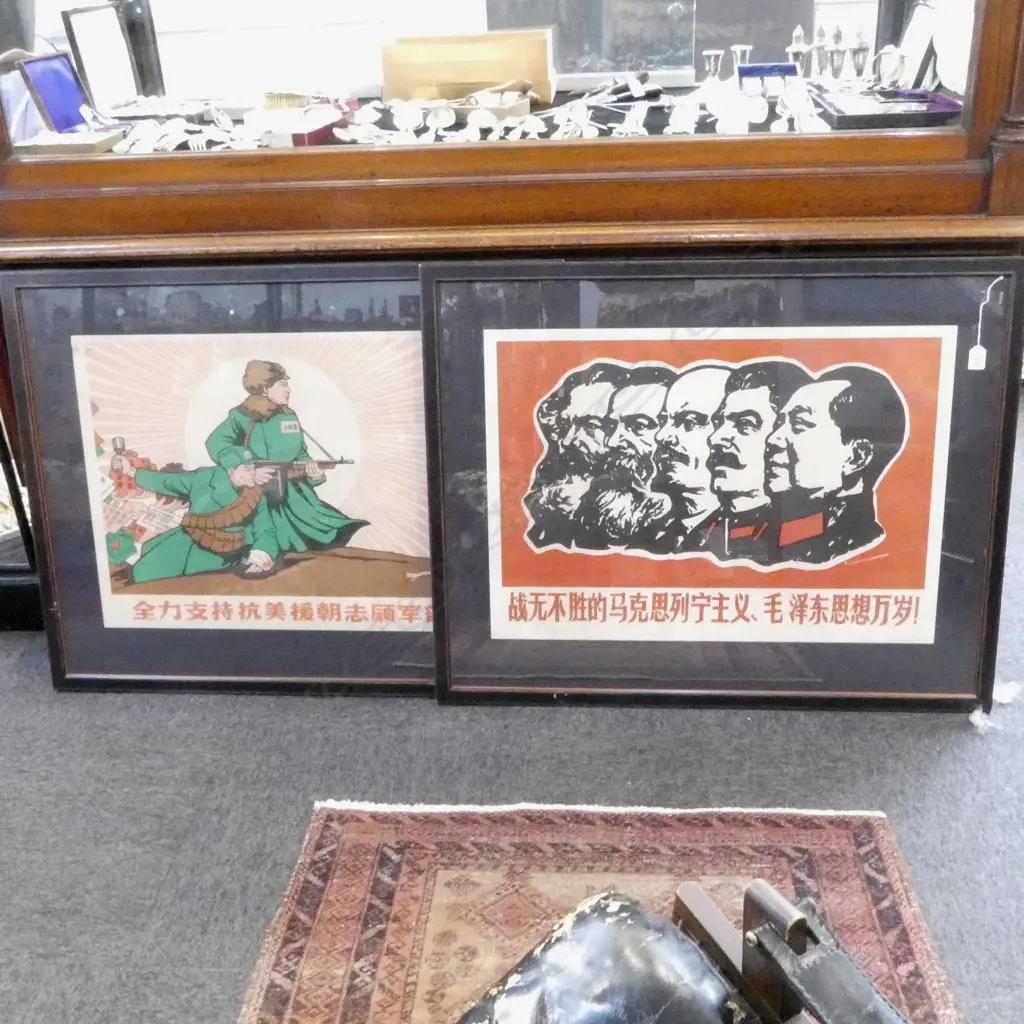 2 FRAMED PROPAGANDA POSTERS 500x710m Image 1++