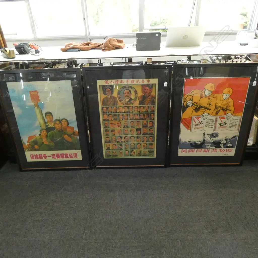 3 FRAMED PROPAGANDA POSTERS 720x500mm Image 1++