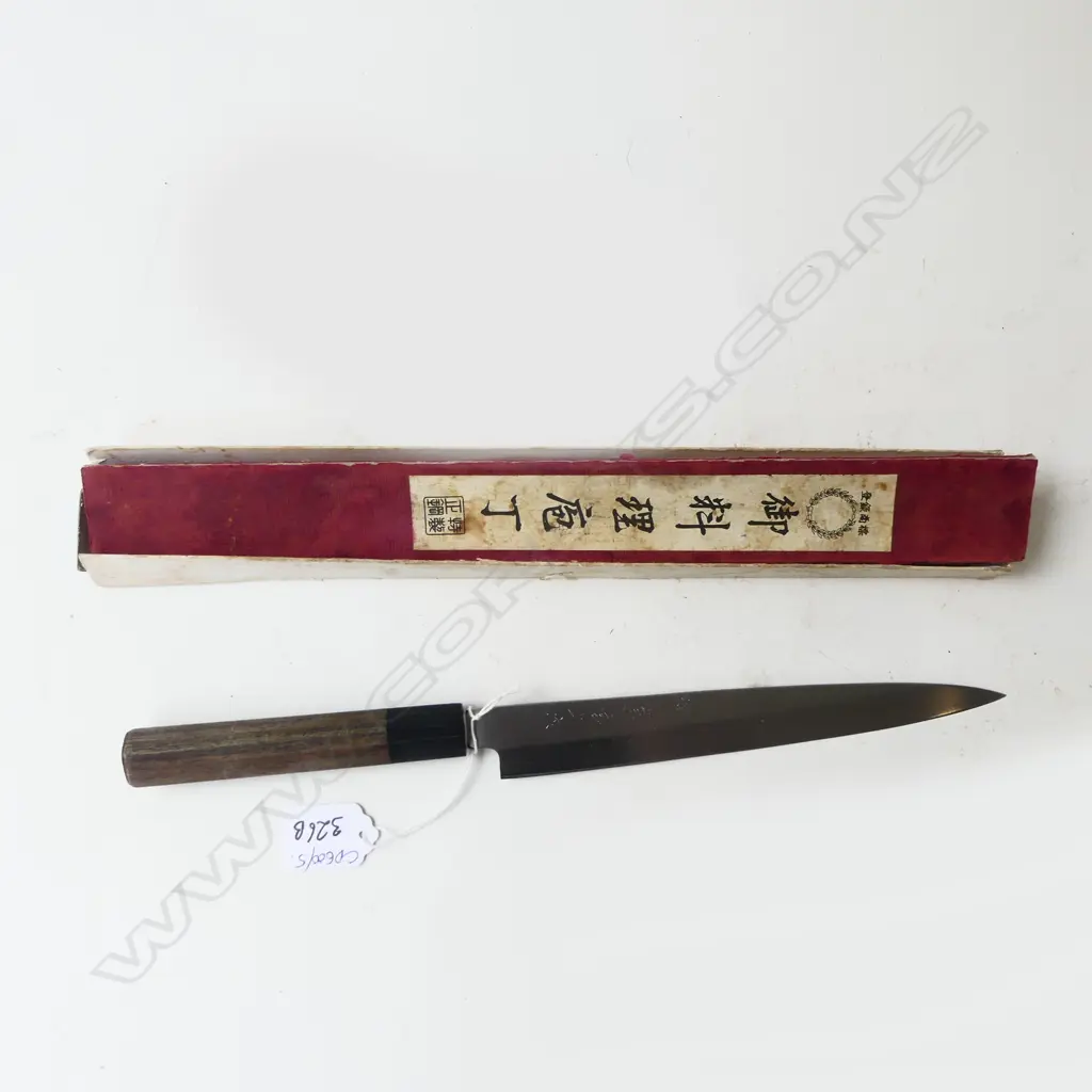 JAPANESE KITCHEN KNIFE, BOXED L.340mm Image 1++