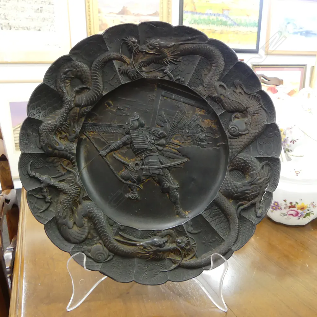 JAPANESE METAL PLATE w. SAMURAI 290mm dia Image 1++