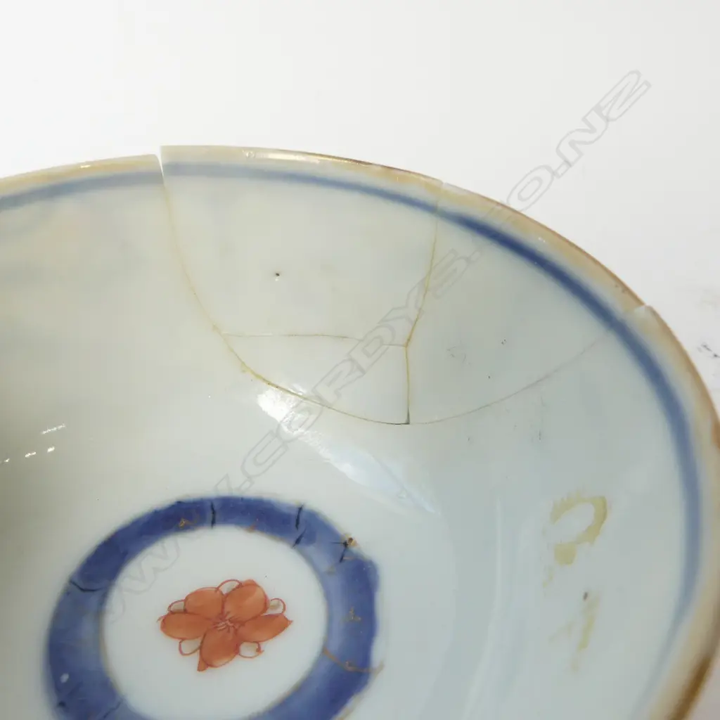 4 ORIENTAL TEA BOWLS, FAULTS 90mm dia Image 1++