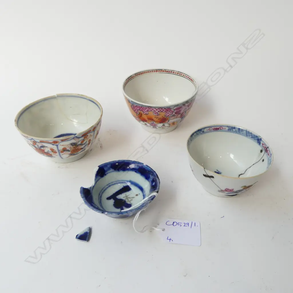 4 ORIENTAL TEA BOWLS, FAULTS 90mm dia Image 1++