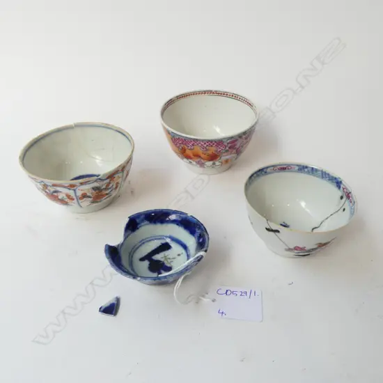 4 ORIENTAL TEA BOWLS, FAULTS 90mm dia