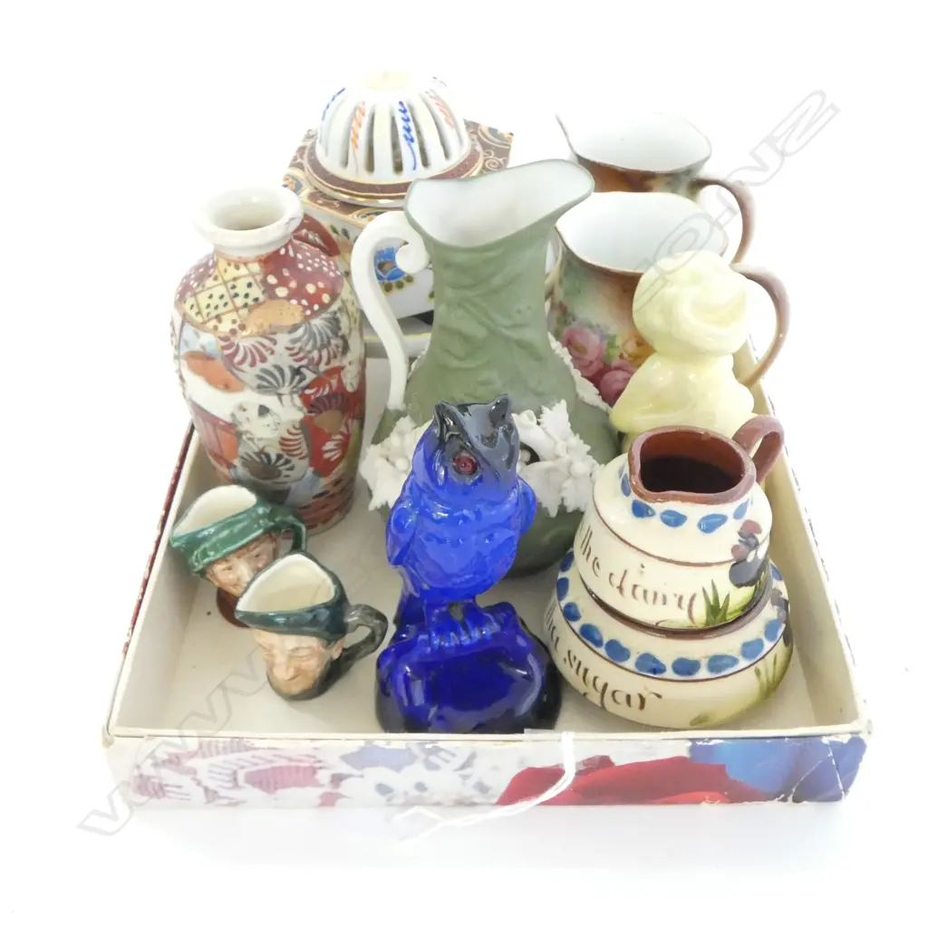 COLLECTION 12 SML PCS ENGLISH & JAPANESE PORCELAIN & CHINA (21530) Image 1++