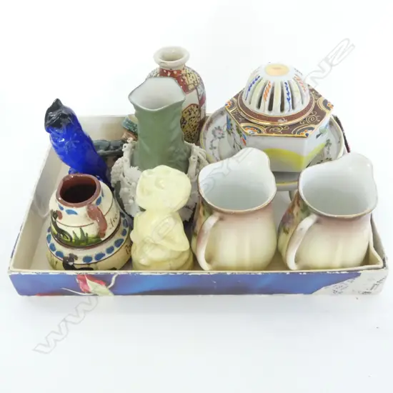 COLLECTION 12 SML PCS ENGLISH & JAPANESE PORCELAIN & CHINA (21530)