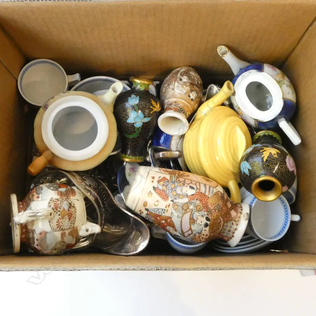 CHILDS TEA SET, 4 PCES OLD SHEFFIELD PLATE, VEGE DISH, CHRISTOFLE EP CARD CASE, ORIENTAL VASES Image 1++