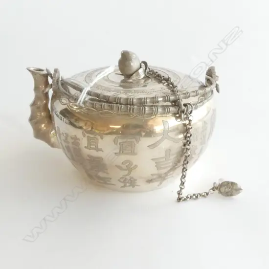 CHINESE SILVER TEAPOT, 276grms