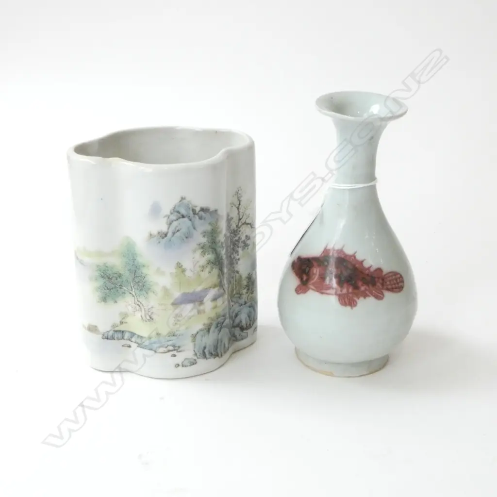2 ORIENTAL VASES H.150mm Image 1++