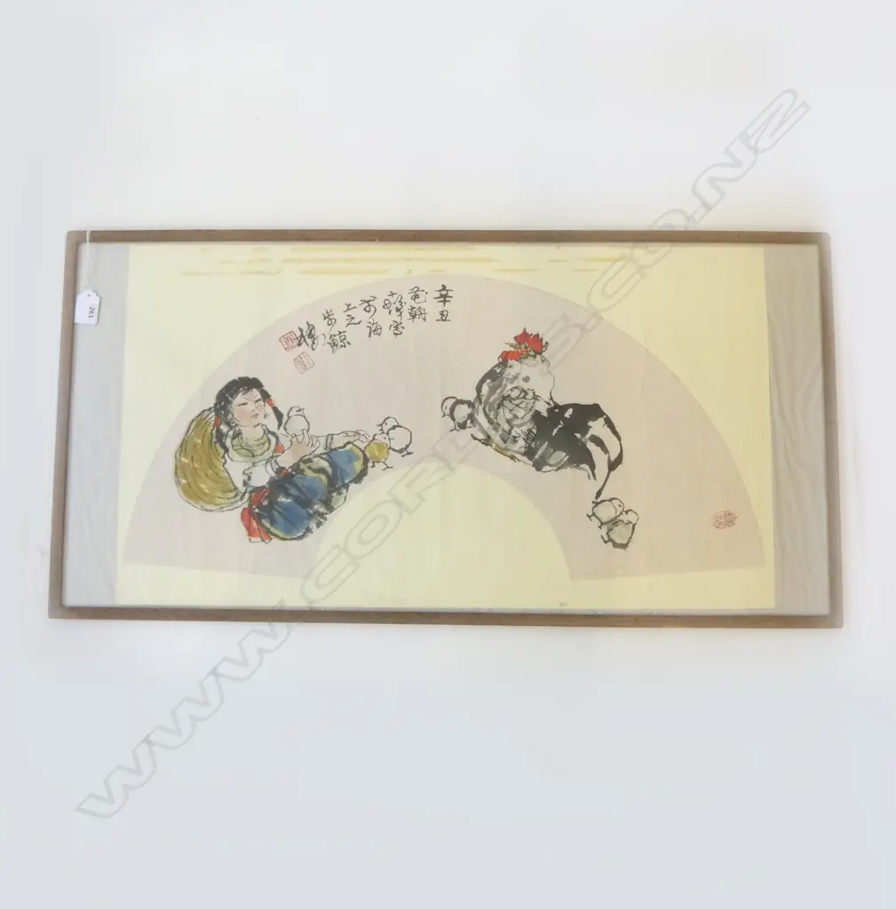 FRAMED CHINESE PRINT 390x790mm Image 1++