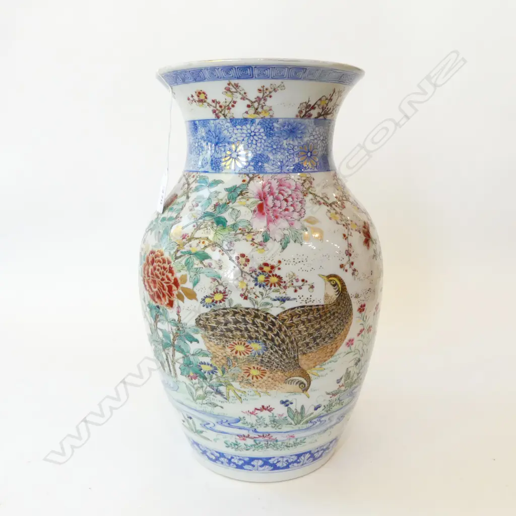 ORIENTAL FAMILLE ROSE VASE H.345mm Image 1++