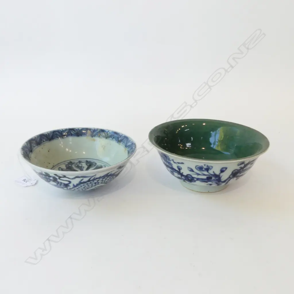 2 ORIENTAL B/W BOWLS 165mm dia Image 1++