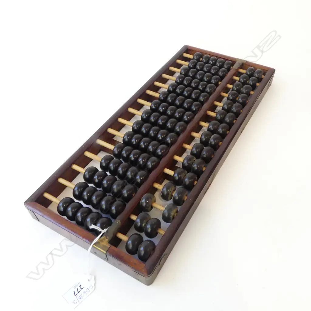 ORIENTAL ABACUS 180x430mm Image 1++