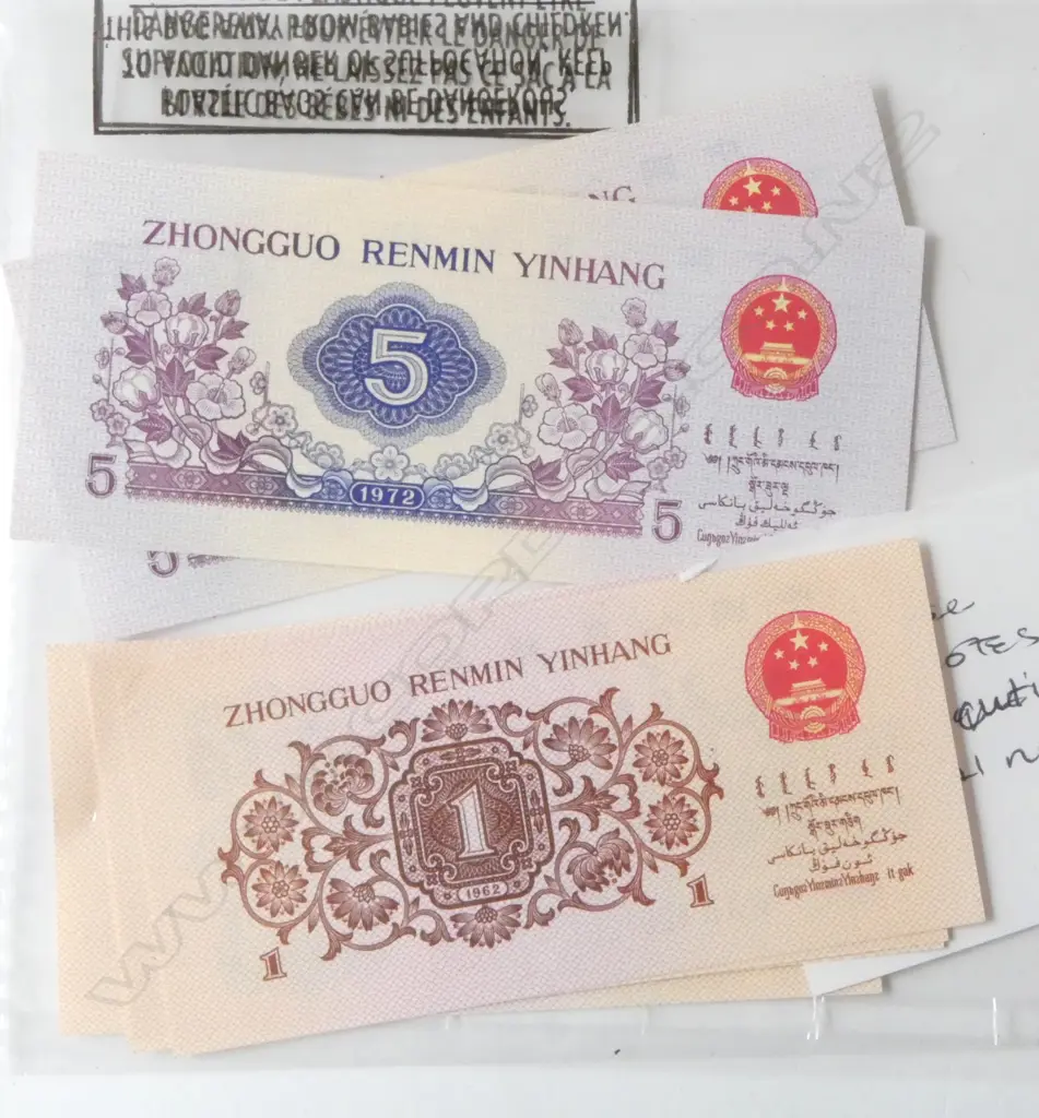 7 CHINESE BANK NOTES, CONSECUTIVE SERIAL NUMBERS, 5 1962 (5 JIAO  & 1 JIAO) 1972 Image 1++