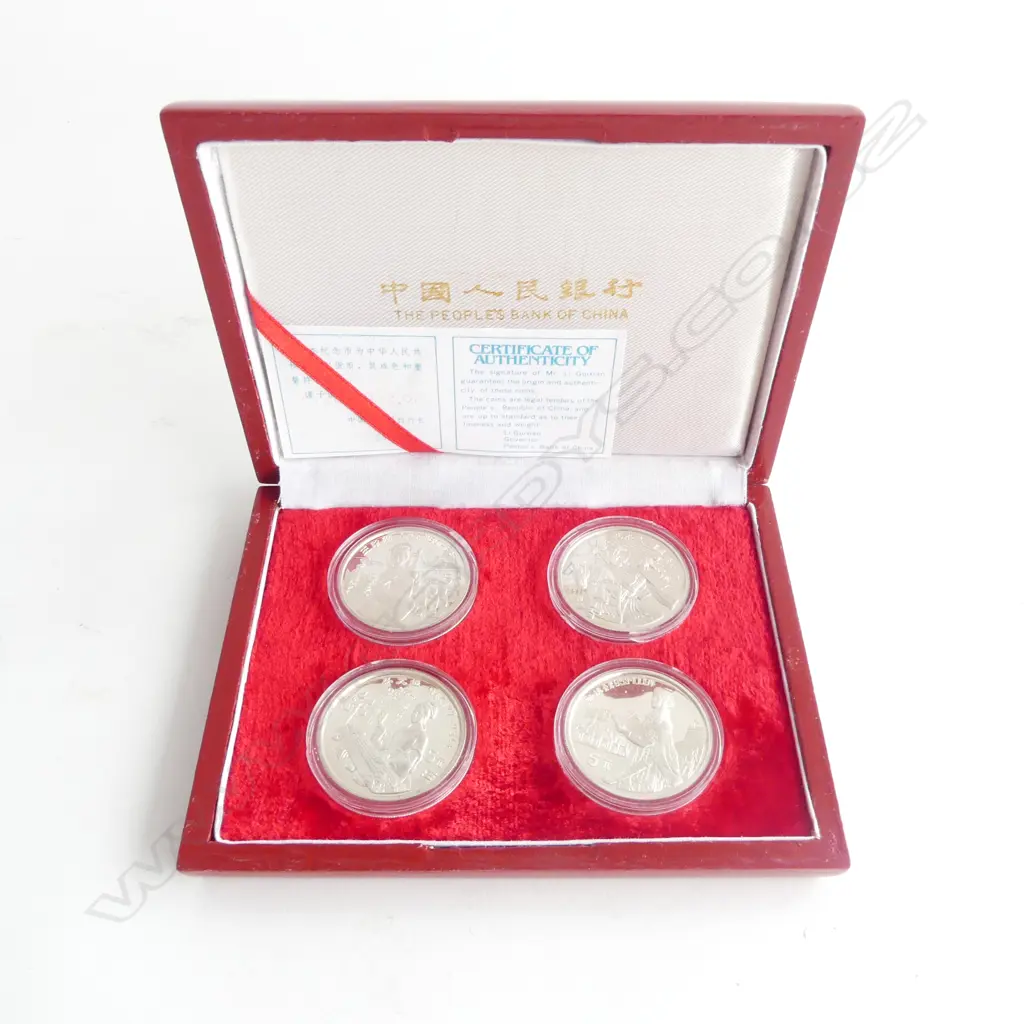CASED SILVER PEOPLE'S BANK OF CHINA 1992 COINS Image 1++