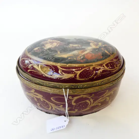SEVRES ENAMEL & PORCELAIN GILT TRINKET BOX W.200 H.110mm