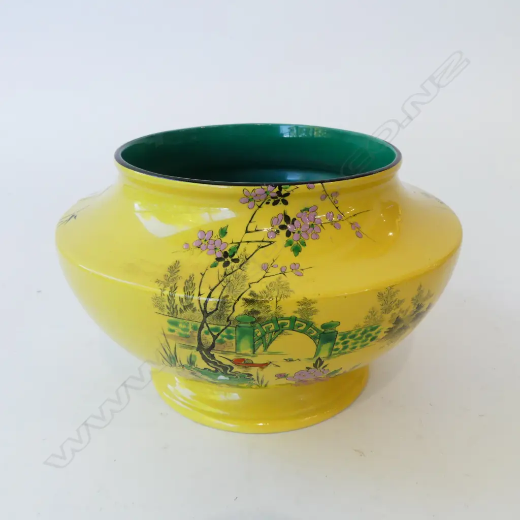 YELLOW SHELLY VASE 160mm dia Image 1++