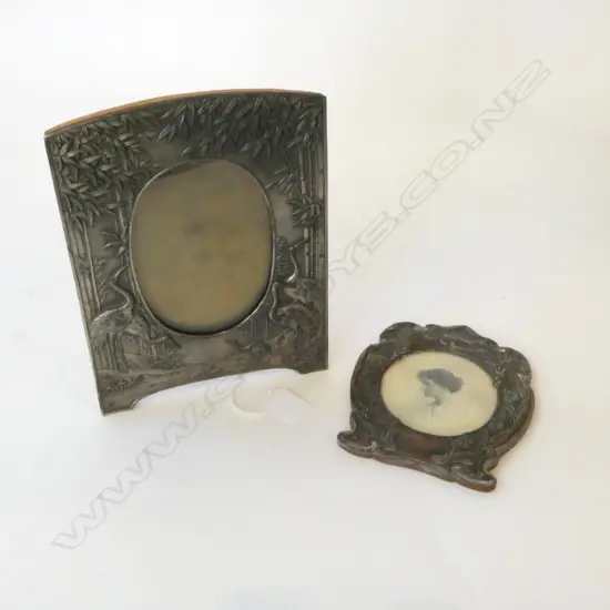 2 ANTIQUE METAL PHOTO FRAMES 250x190mm