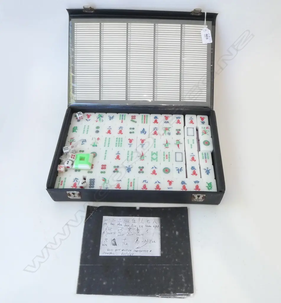 PLASTIC MAH JONG GAME, CASED Image 1++