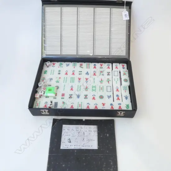PLASTIC MAH JONG GAME, CASED