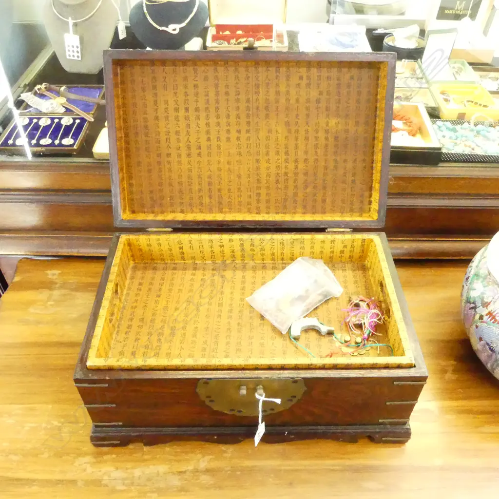 ORIENTAL BOX W.430mm Image 1++