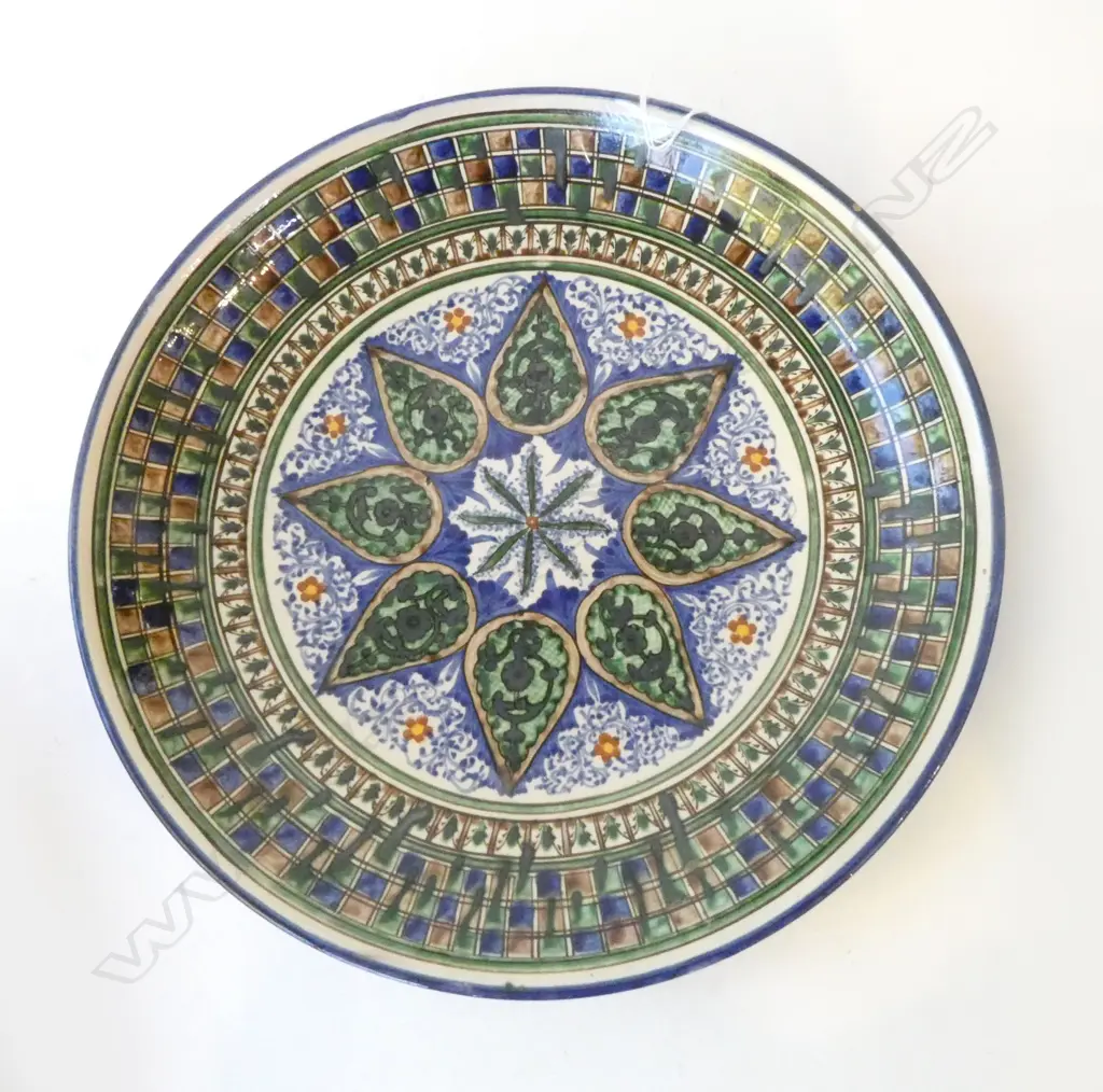 TURKISH PLATE w. CERTIFICATE 320mm dia Image 1++