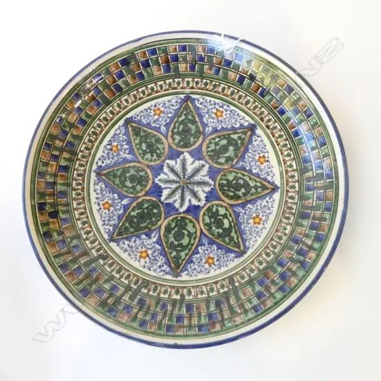 TURKISH PLATE w. CERTIFICATE 320mm dia