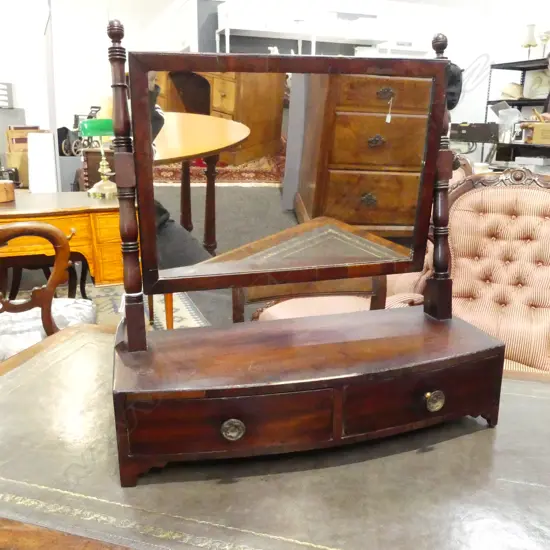 ANTIQUE MAHOGANY TABLE TOP MIRROR H.485mm
