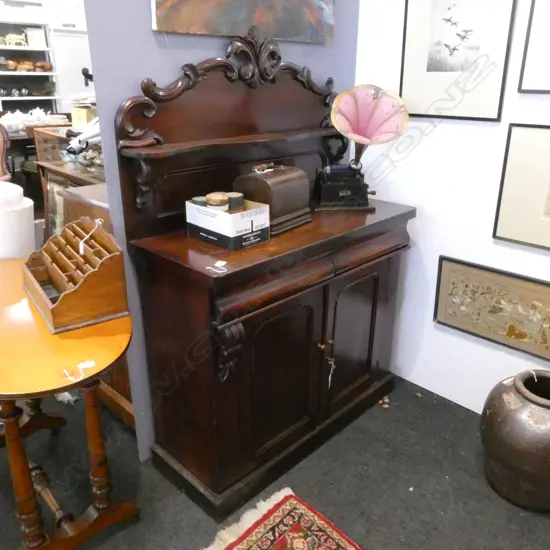 VICTORIAN MAHOGANY CHIFFONIER (KEY) 1040x420x150mm
