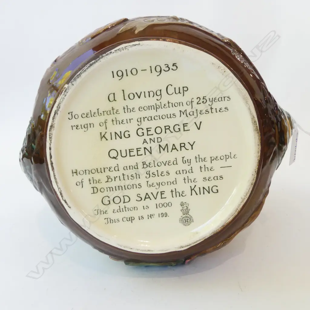 ROYAL DOULTON GEORGE V & QUEEN MARY  25 YEAR LOVING CUP 199/1000, H.260mm Image 1++
