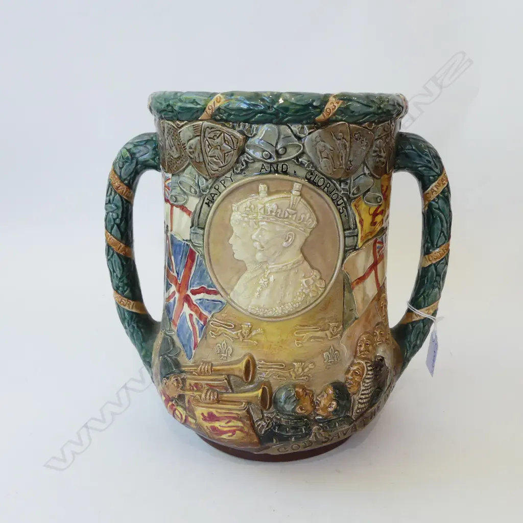 ROYAL DOULTON GEORGE V & QUEEN MARY  25 YEAR LOVING CUP 199/1000, H.260mm Image 1++