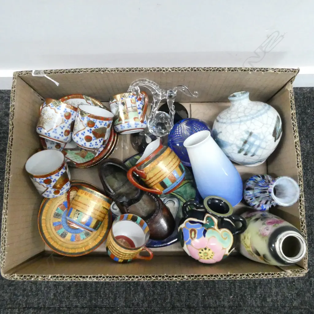 BOX OF SMALL VASES COFFEE CANS GLASS PAPER WIEGHT ETC Image 1++