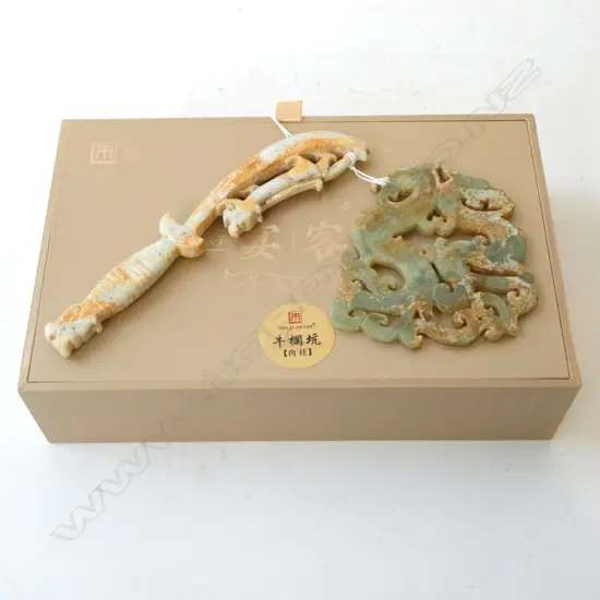 2 CHINESE CARVED STONE PIECES L.190mm