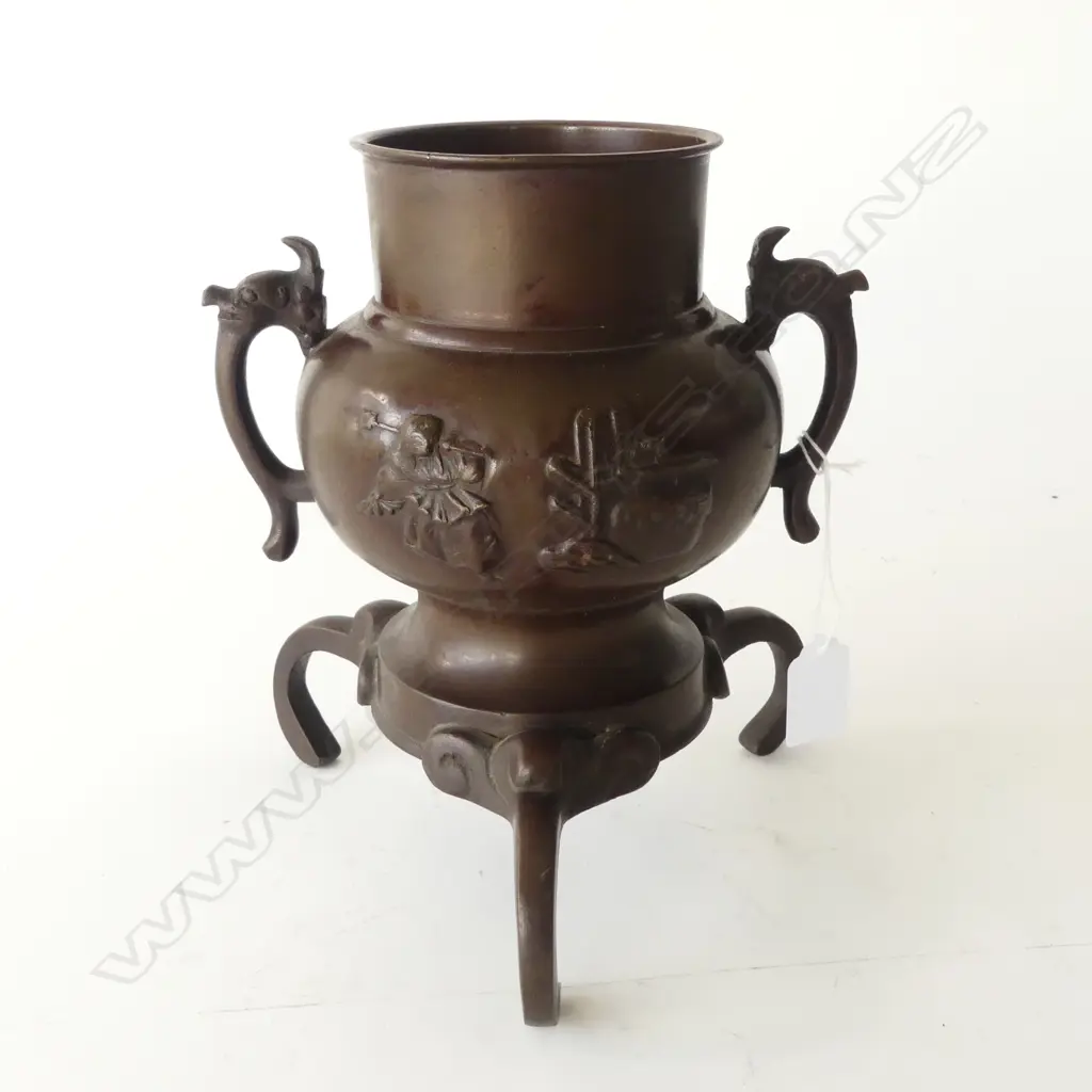 Bronze two handled vase H.220mm Image 1++